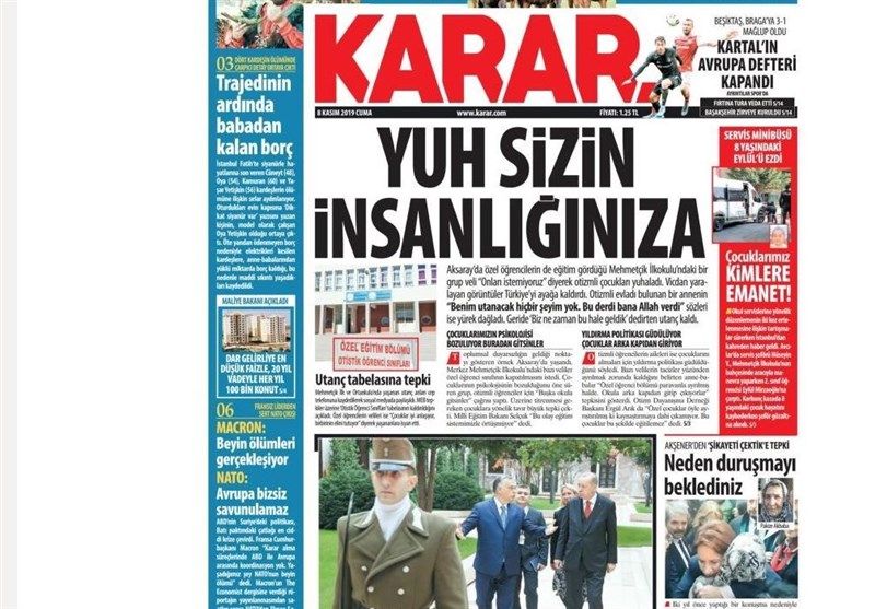 کشور ترکیه , آخرین تحولات سوریه , 