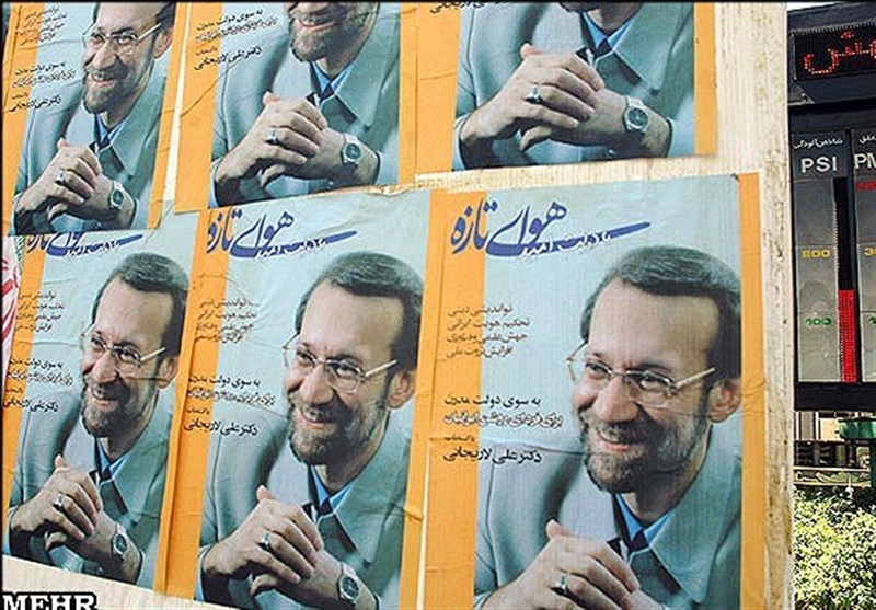 علی لاریجانی ,