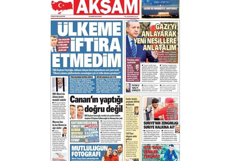 کشور ترکیه ,