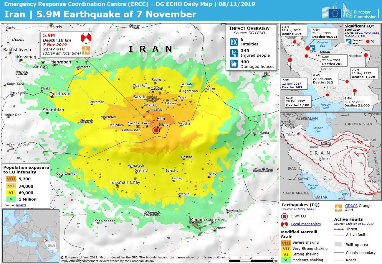 زلزله , آذربایجان شرقی , اخبار هوا و فضا ,