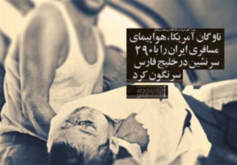 مستند , جشنواره عمار | جشنواره مردمی فیلم عمار ,