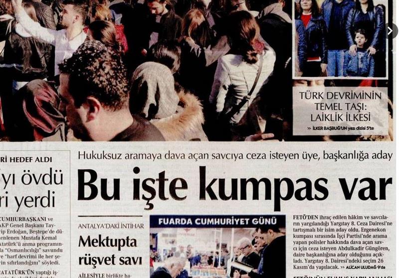 کشور ترکیه , آخرین تحولات سوریه ,