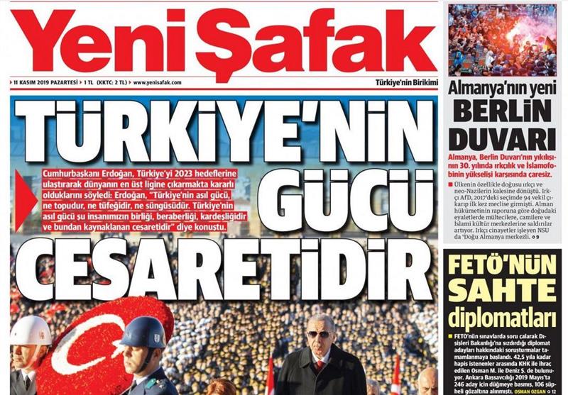 کشور ترکیه , آخرین تحولات سوریه ,