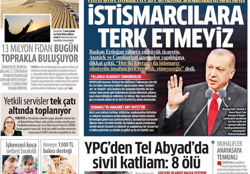 کشور ترکیه , آخرین تحولات سوریه ,