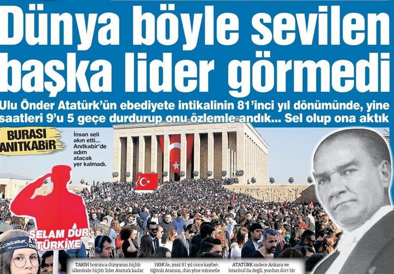 کشور ترکیه , آخرین تحولات سوریه ,