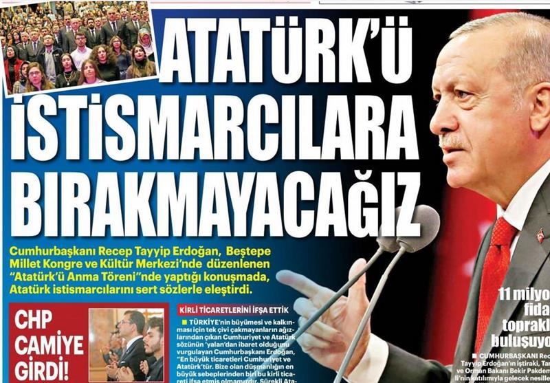 کشور ترکیه , آخرین تحولات سوریه ,