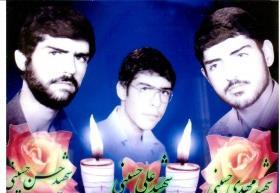 دفاع مقدس , شهدای دفاع مقدس , گلزار شهدای تهران , شهدای مدافع حرم , شهدای ترور , شهدای مدافع وطن ,