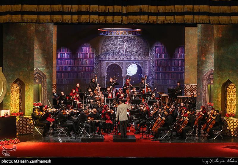 آئین اعطای جایزه مصطفی