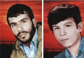 دفاع مقدس , شهدای دفاع مقدس , گلزار شهدای تهران , شهدای مدافع حرم , شهدای ترور , شهدای مدافع وطن ,