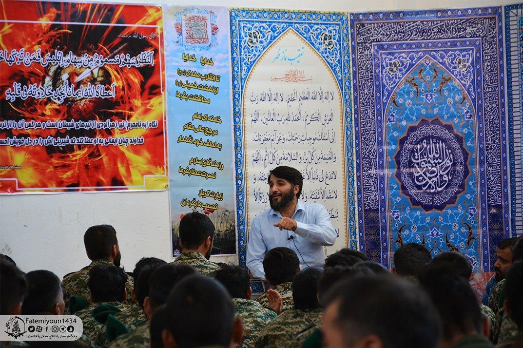 لشکر فاطمیون , مدافعان حرم , شهدای مدافع حرم , جبهه مقاومت اسلامی , 