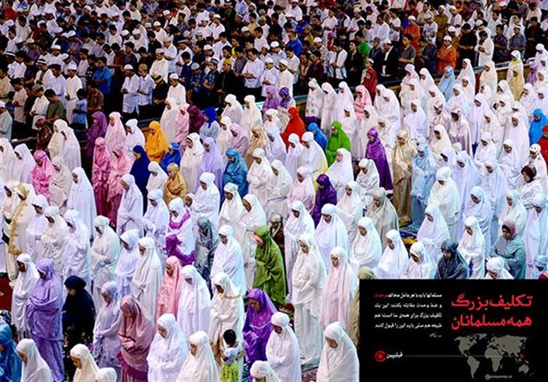 امام خامنه‌ای , عکس , هفته وحدت , 