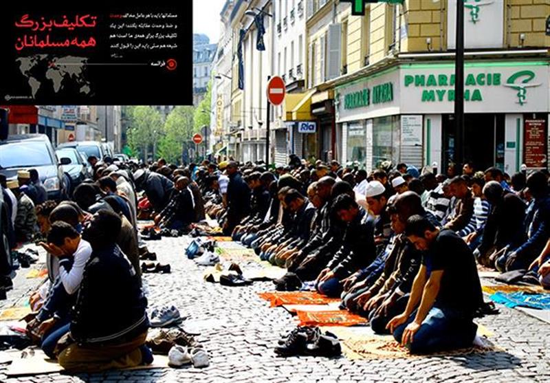 امام خامنه‌ای , عکس , هفته وحدت , 