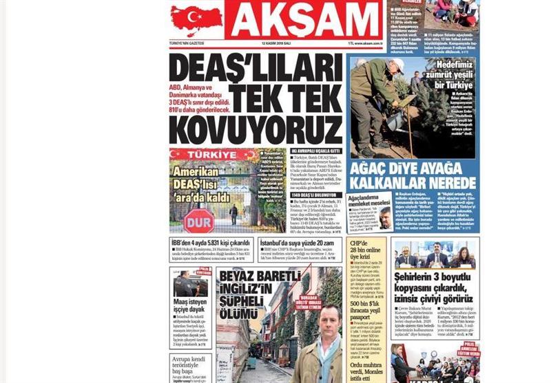 کشور ترکیه , 