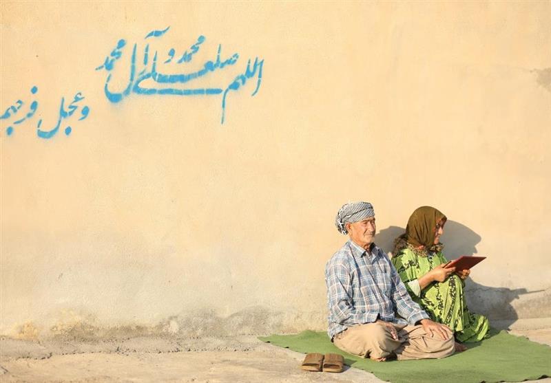 سازمان تبلیغات اسلامی ,