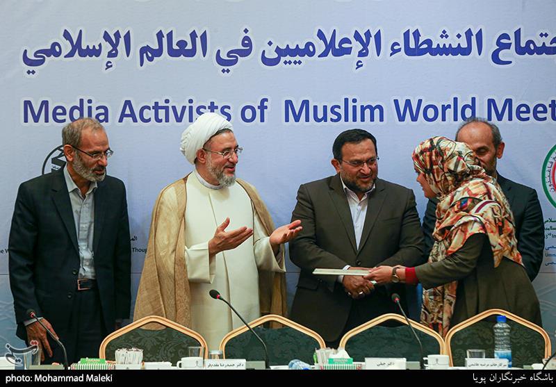 تجلیل از فعالان رسانه‌ای جهان اسلام