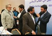 حاشیه نشست فعالان رسانه‌ای جهان اسلام