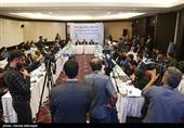  نشست فعالان رسانه‌ای جهان اسلام