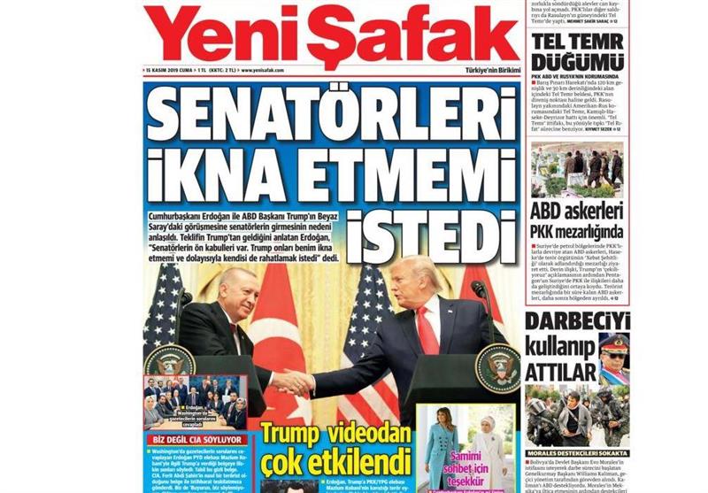 کشور ترکیه , 