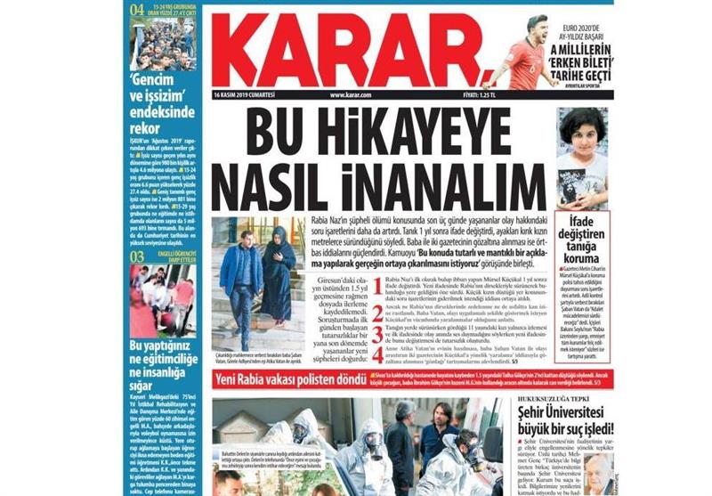 کشور ترکیه , 