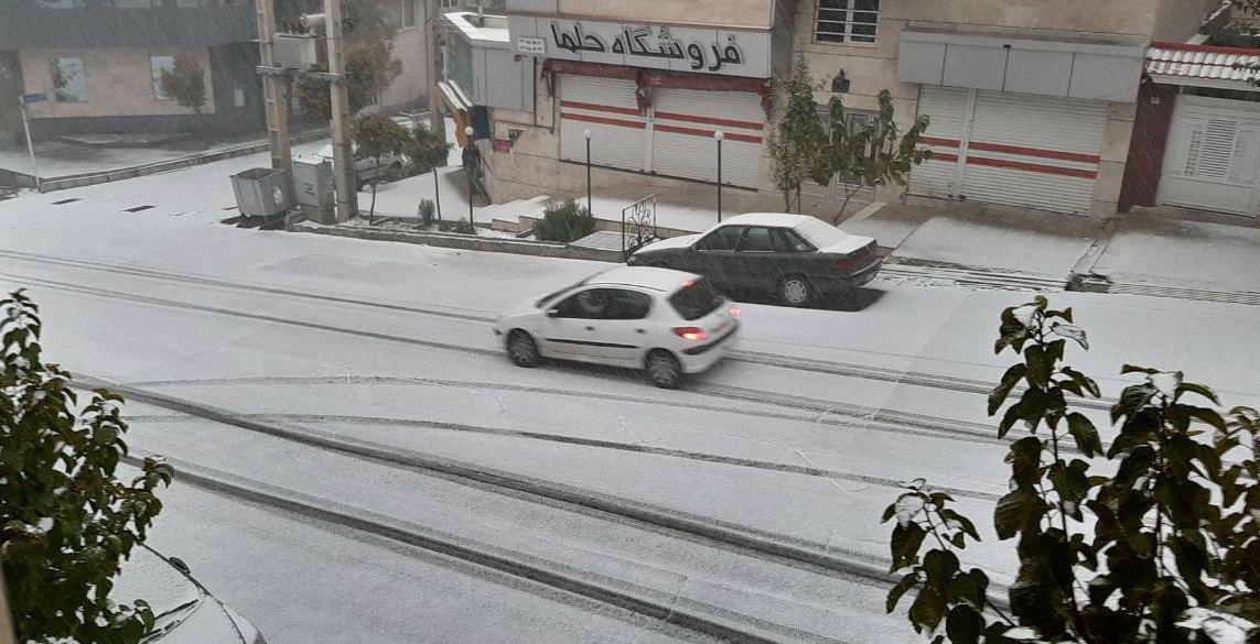 شهرداری تهران , 