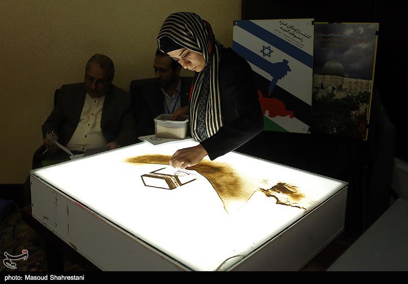 اختتامیه سی و سومین کنفرانس بین المللی وحدت اسلامی