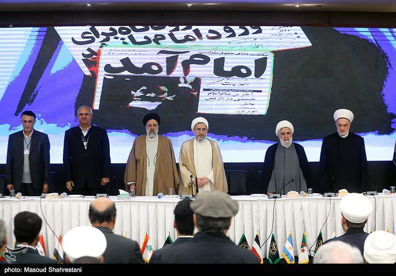 اختتامیه سی و سومین کنفرانس بین المللی وحدت اسلامی