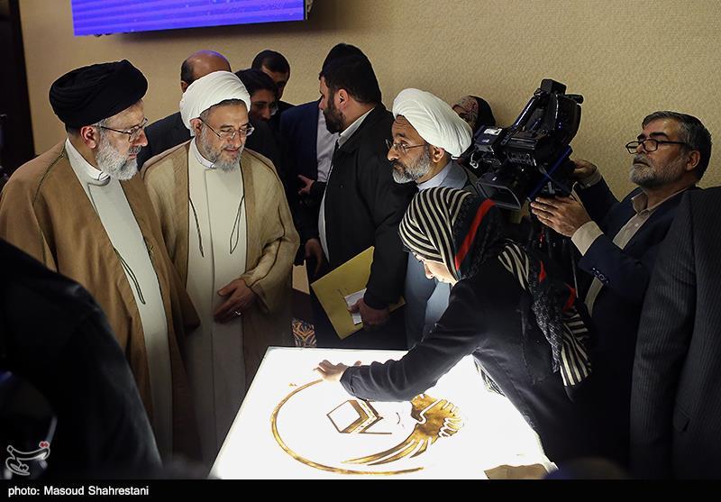 اختتامیه سی و سومین کنفرانس بین المللی وحدت اسلامی