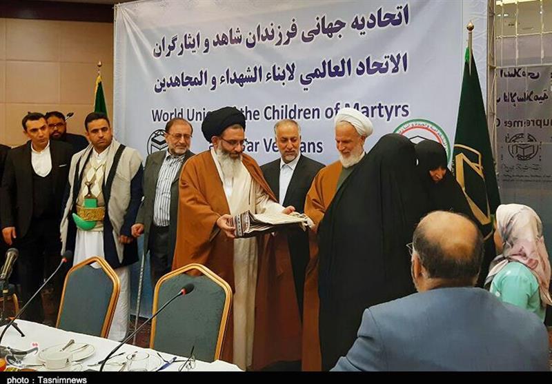 اتحادیه فرزندان شهدا