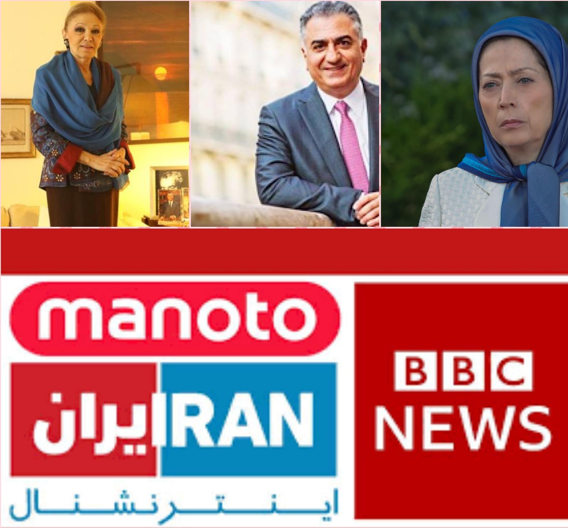 سازمان مجاهدین خلق ایران (منافقین) , 