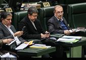 مرتضی الویری رئیس شورای عالی استان‌ها در جلسه علنی مجلس شورای اسلامی