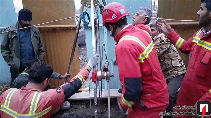 آتشنشانی , سازمان آتشنشانی تهران ,