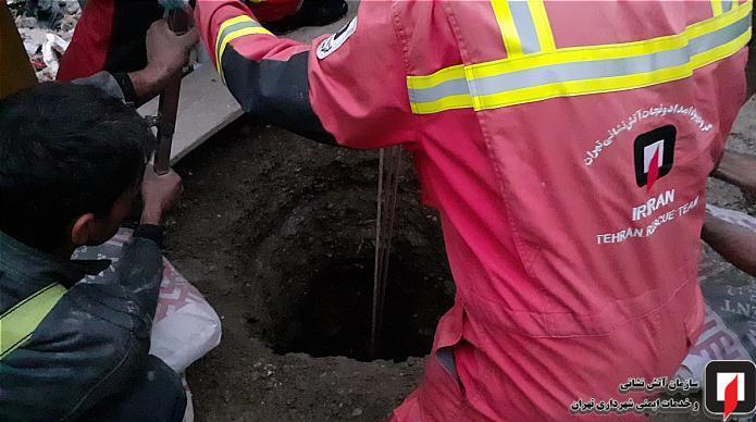 آتشنشانی , سازمان آتشنشانی تهران ,