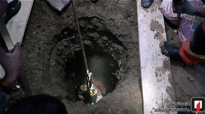 آتشنشانی , سازمان آتشنشانی تهران ,