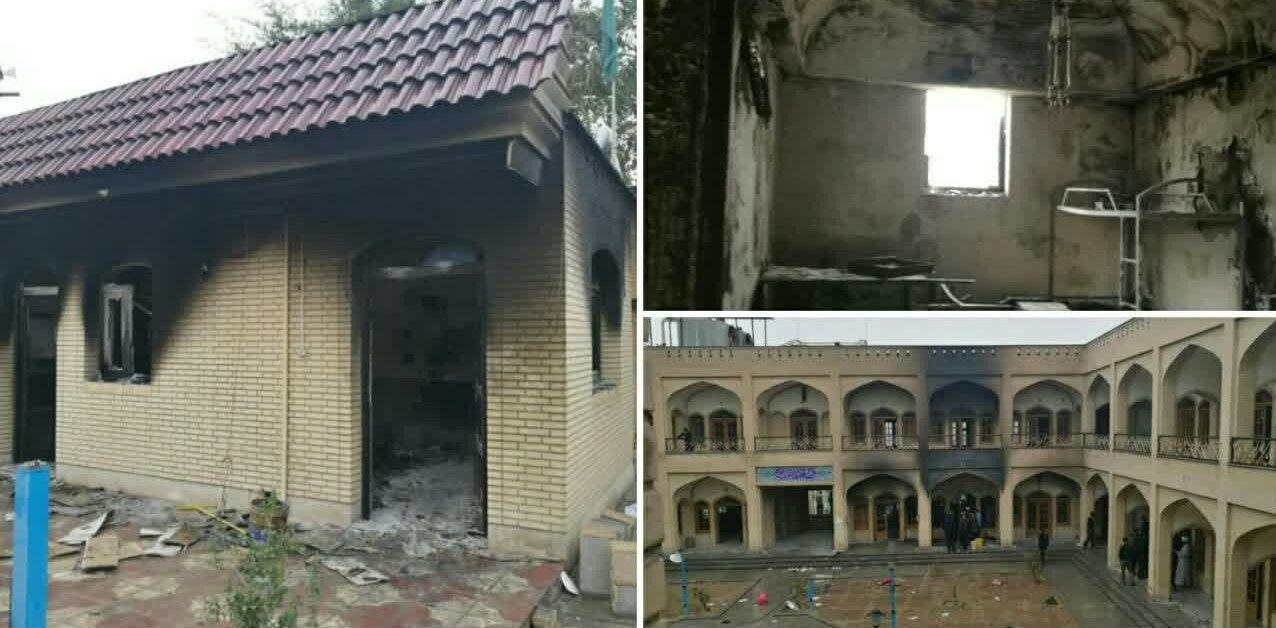 سازمان دارالقرآن کریم ,