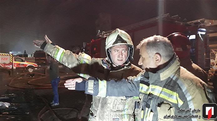 آتش‌نشانی , سازمان آتش‌نشانی تهران , آتش‌سوزی , 