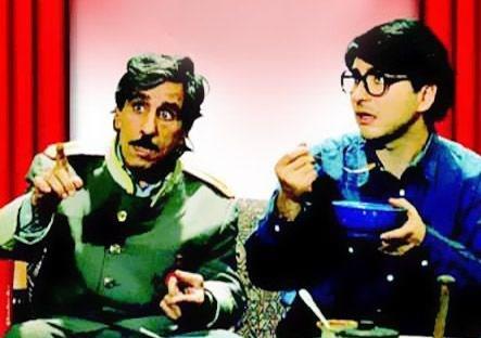 بازیگران سینما و تلویزیون ایران , تلویزیون , صدا و سیمای جمهوری اسلامی ایران , کارگردانان سینما و تلویزیون ایران , شبکه های سیمای جمهوری اسلامی ایران , شبکه پنج | شبکه پنج سیمای جمهوری اسلامی ایران , 