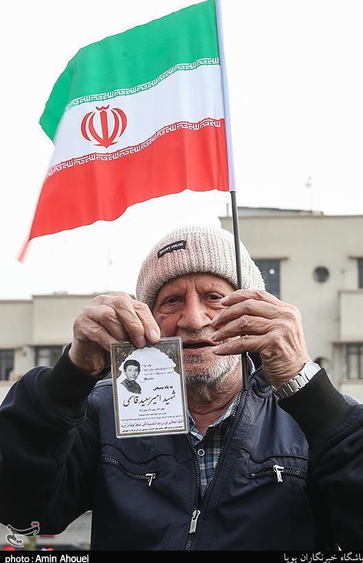 فتنه 98 , شهدای دفاع مقدس , شهدای مدافع حرم , شهدای ترور , شهدای مدافع وطن ,