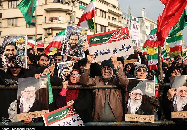 فتنه 98 , شهدای دفاع مقدس , شهدای مدافع حرم , شهدای ترور , شهدای مدافع وطن ,