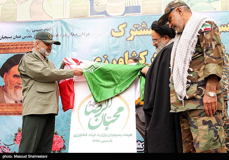 بسیج سازندگی , وزارت جهاد کشاورزی ,