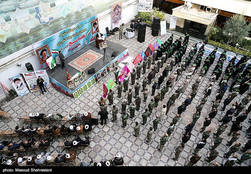 بسیج سازندگی , وزارت جهاد کشاورزی ,