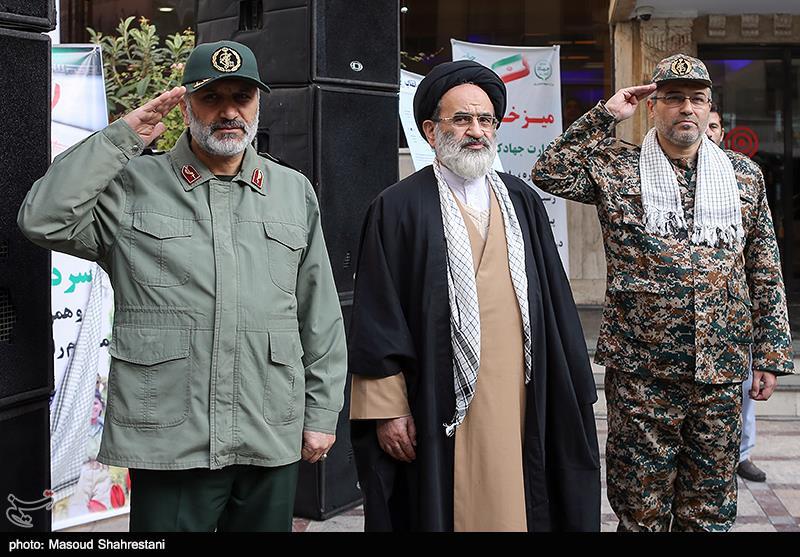 بسیج سازندگی , وزارت جهاد کشاورزی ,