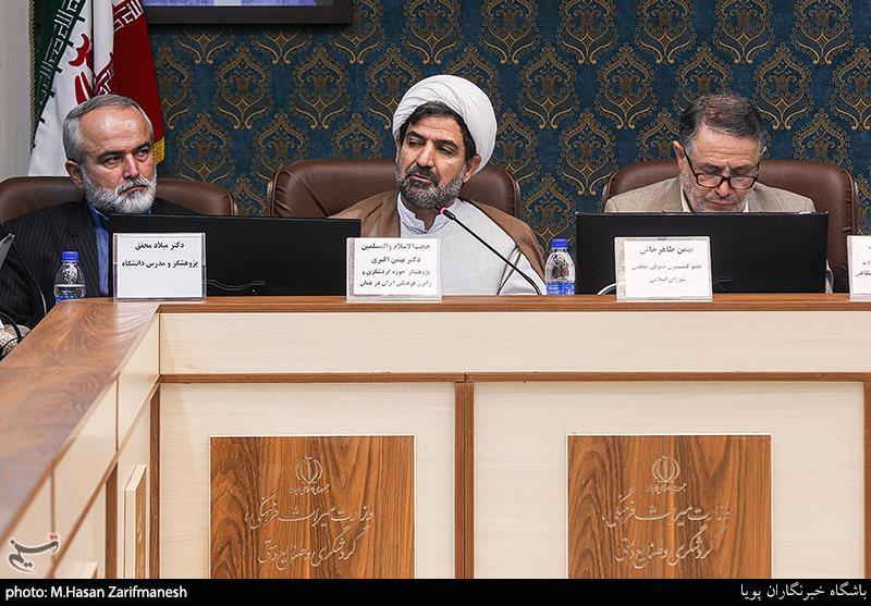 سخنرانی حجت الاسلام بهمن اکبری رایزن فرهنگی در عمان - نشست علمی-تخصصی با موضوع نقش بسیج در توسعه گردشگری و صنایع دستی