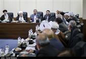 جلسه مجمع تشخیص مصلحت نظام