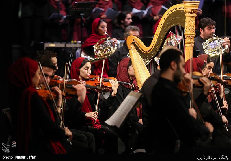 ارکستر سمفونیک تهران ,