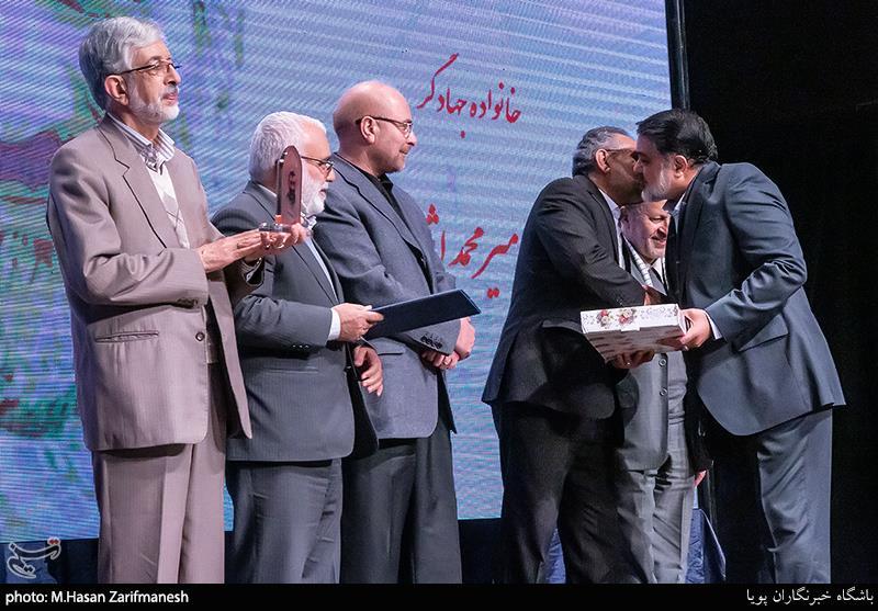 تقدیر از خانواده شهید اژدری