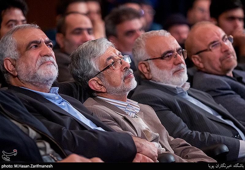 ششمین دوره شب خاطره جهادی