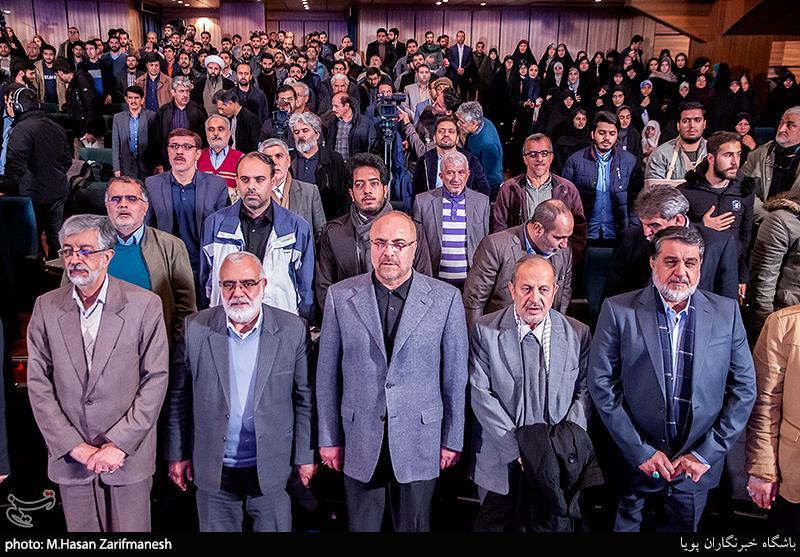 حماسه و پایداری , گروههای جهادی , کتاب کودک و نوجوان , شهدای مدافع حرم , شهدای دفاع مقدس , فرهنگ و هنر ,