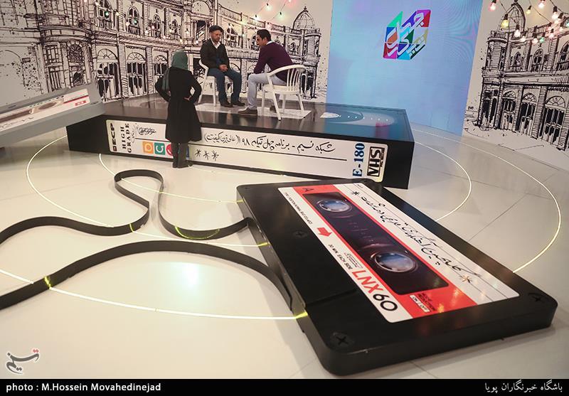 تلویزیون , صدا و سیمای جمهوری اسلامی ایران , شبکه نسیم , سینمای ایران , تئاتر , بازیگران سینما و تلویزیون ایران , کارگردانان سینما و تلویزیون ایران ,