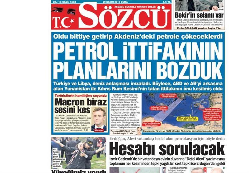 کشور ترکیه , 