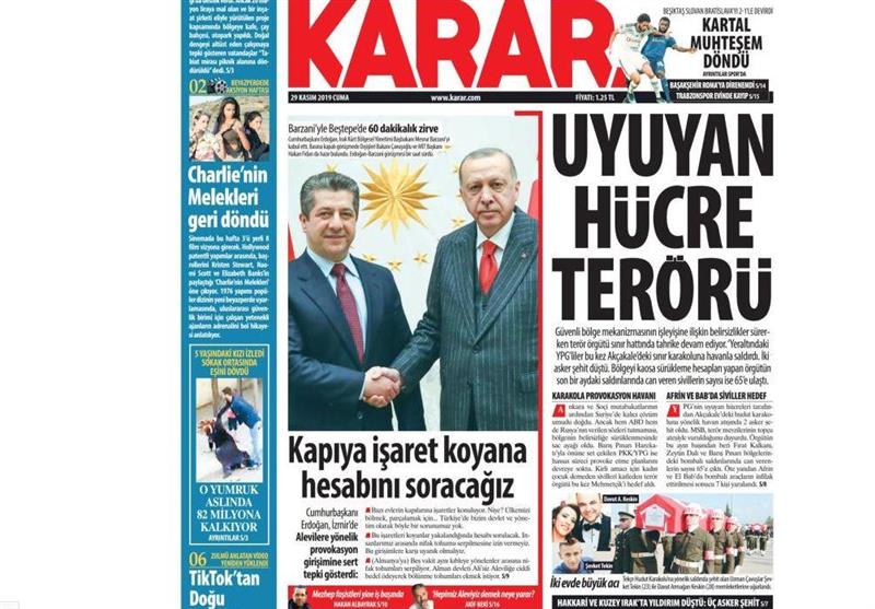 کشور ترکیه , 